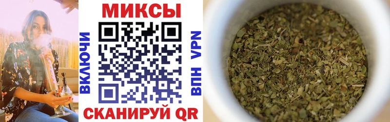 купить наркоту  Воткинск  БУТИРАТ оксана 