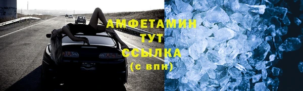 прущая мука Коряжма