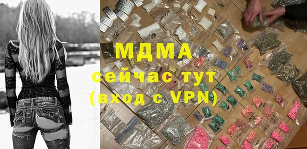 jwh Краснослободск