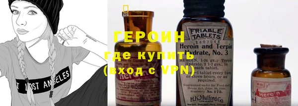 стафф Корсаков