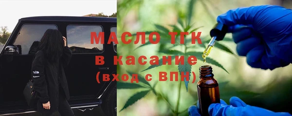 jwh Краснослободск
