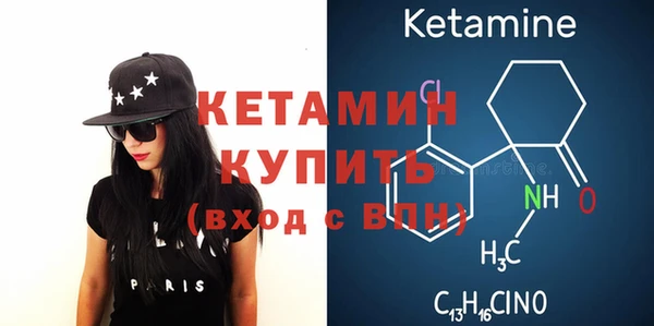 не бодяженный Горнозаводск