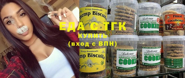 прущая мука Коряжма