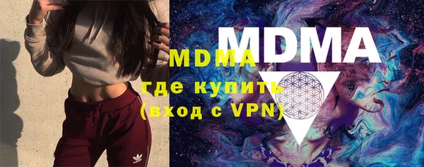 jwh Краснослободск