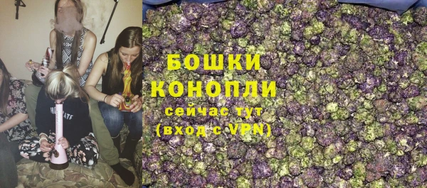 прущая мука Коряжма