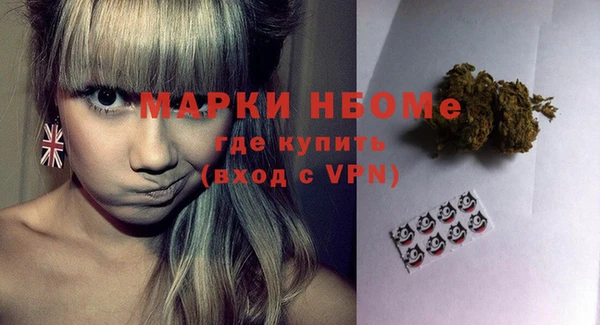 эйфоретик Киренск