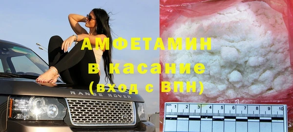 гашишное масло Костерёво