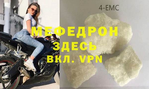кокаин VHQ Краснотурьинск