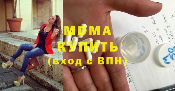 прущая мука Коряжма
