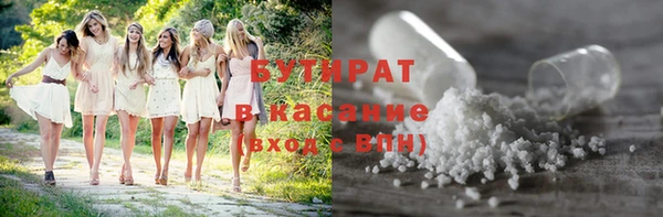 jwh Краснослободск