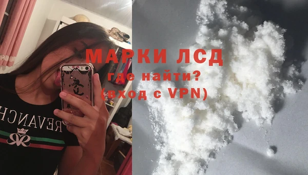 гашишное масло Костерёво