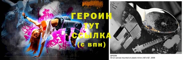 гашишное масло Костерёво