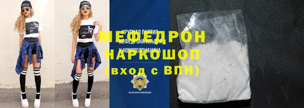 метадон Усолье-Сибирское
