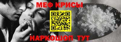 гашишное масло Будённовск