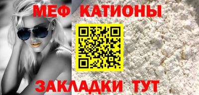 гашишное масло Будённовск