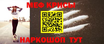 mix Беслан