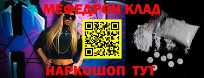 mix Беслан