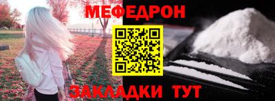 гашишное масло Бугуруслан