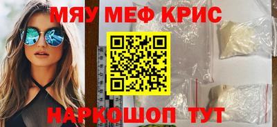 героин Бузулук