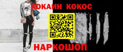 амф Берёзовский