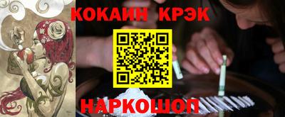 амф Берёзовский