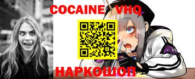 гашишное масло Бугуруслан