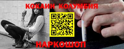 амф Берёзовский