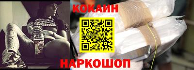 mix Беслан