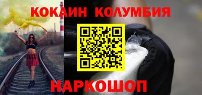 героин Бузулук