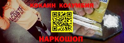 амф Берёзовский