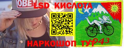 гашишное масло Бугуруслан