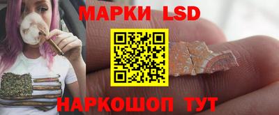 амф Берёзовский