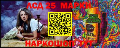 mix Беслан