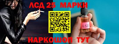 героин Бузулук