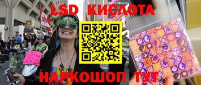 гашишное масло Будённовск