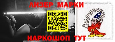 амф Берёзовский