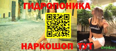 mix Беслан