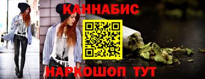 амф Берёзовский