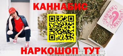 амф Берёзовский