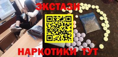 mix Беслан
