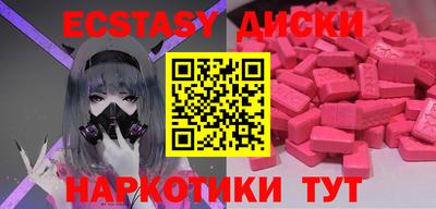 mix Беслан