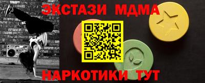 героин Бузулук