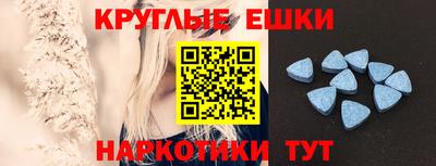 героин Бузулук