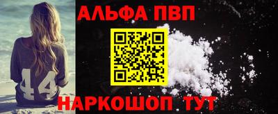 mix Беслан