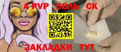 mix Беслан