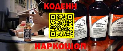 mix Беслан