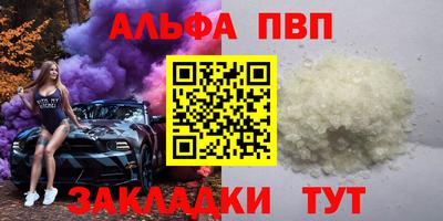 mix Беслан