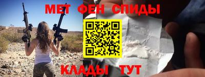 амф Берёзовский