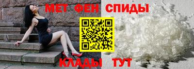 гашишное масло Будённовск