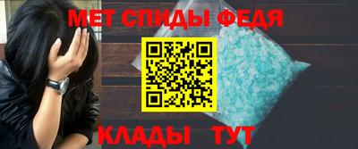 гашишное масло Бийск